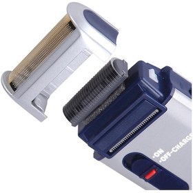 Resim Geeksen Erkekler İçin Elektrikli Tıraş Makinesi Şarj Edilebilir Sakal Razor Gümüş 