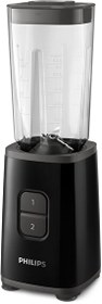 Resim Philips HR2602/90 Daily Collection Mini Smoothie Blender 