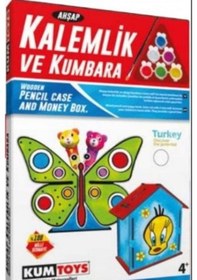 Resim Kumtoys Ahşap Kalemlik ve Kumbara 