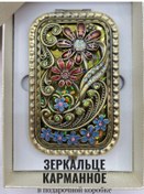 Resim Zara Katlanabilir "çiçekler" El Yapımı Aynası 303163155 Altın Rengi 