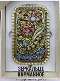 Resim Zara Katlanabilir "çiçekler" El Yapımı Aynası 303163155 Altın Rengi 