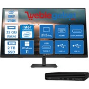 Resim Hp Pro 400 G9 Inte Core i7-12700T 32GB 2TB M.2 SSD Intel® UHD Grafik Windows 11 Pro 21.5'' Mini Masaüstü Bilgisayar HM6D378EA28 