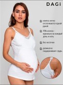 Resim Underwear For You Emzirme İçin İç Askılı Atlet 95986923 Beyaz 