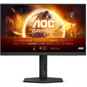 Resim Aoc 27G4X 27" 1 MS 180hz Adaptive Sync Pivot Ips Gaming Monitör 