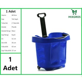 Resim Tekerlekli Plastik Market Alışveriş El Sepeti 40 Litre Mavi 1 Adet 