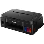 Resim CANON PIXMA G3400 WIFI TARAYICI+FOTOKOPİ MÜREKKEP TANKLI YAZICI 
