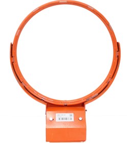 Resim Seftil Nizami Basketbol Potası Çemberi Esneyen NBA 