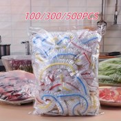 Resim 500/300/100 adet Esnek Şeffaf Tek Kullanımlık Elastik Gıda Tazelik Sarma - Gıda Güvenli Plastik Saklama Filmi, Dondurucuya Uygun & Koku Yok, Çok Amaçlı Gıda Saklama için, Tabak Kapakları, Sinek ve Toz Koruma (Canlı Renkler), Gıda Mühürleyici, Mutfak Depolama Çözümleri, Dokulu Tutuş Tasarımı 
