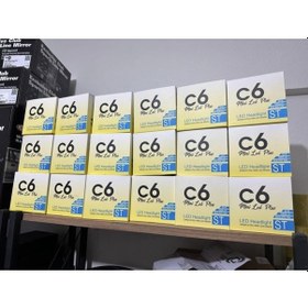 Resim C6 PLUS SLİM LED H7 