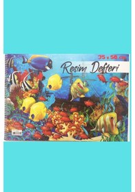 Resim Büyük Boy Spiralli Resim Defteri, 35x49 Cm, Boyama Defteri, Çizim Defteri Sipralli Defter 