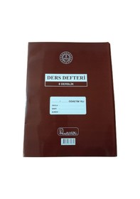 Resim Kocaoluk Yoklamasız 8 Derslik Ders Defteri 