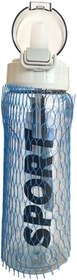 Resim MATARA PİPETLİ GRİ 700ML SOLO TP706 