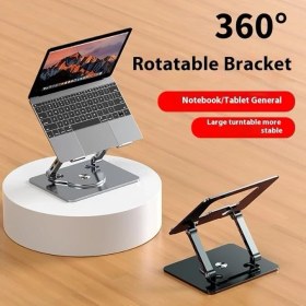 Resim 360° Döner Metal Laptop ve Notebook Standı – Yükseklik Ayarlı, Ergonomik, Katlanabilir, 17 Inç’e Kadar Uyumlu, Isı Dağılım Tasarımlı, Taşınabilir Laptop Tablet Tutucu | ZR747 