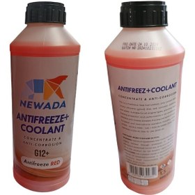 Resim G12+ Organik Kırmızı Antifiriz 1.5 Lt -56 C 