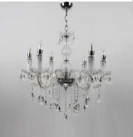 Resim Avize Salon,Oturma,Misafir Odası 6 Li Cam Kol (498012254) 