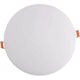 Resim Cata 25W x Plus LED Panel Sıva Altı Ayarlı Ayaklı (Günışığı) Cat CT-5662G 