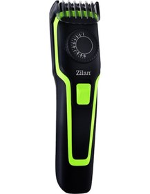 Resim Zln8764 Eros Sakal Tıraş Makinesi 