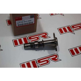 Resim Cbr 250 Eksantrik Mili Emme (538274576) 