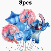 Resim 8 Parça Disney Stitch Balon Parti Dekor Seti – Doğum Günleri, Mezuniyetler, Şükran Günü, Cadılar Bayramı, Noel Kutlamaları ve Özel Etkinlikler İçin İdeal 
