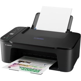 Resim Canon Pixma Wi-fi Kolay Dolan Kartuşlu 4 Renk Mürekkep Hediyeli Çok Fonksiyonlu Yazıcı 