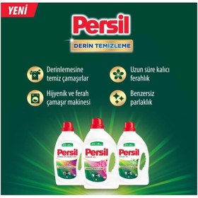 Resim Persil Sıvı Çamaşır Deterjanı Jel Gülün Büyüsü 38 Yıkama 