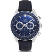 Resim Rms Rms.1.ag1540.03 Mavi 