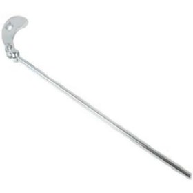 Resim SKM Bisiklet Çubuk Fren Horozu Sağ 