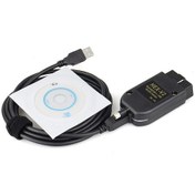 Resim Vag Vcds Arıza Tespit Cihazı Gizli Özellik Açma Hex B03-v2(PLCC) V24.7 