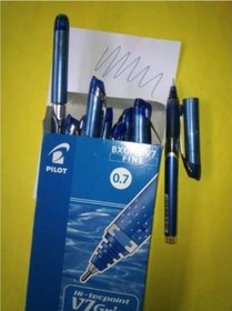 Resim Pilot Kalem 0.7 Grip Mavi 12 Adet Li Kt 