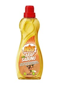 Resim Miss Arap Sabunu 1 Lt Tekli 