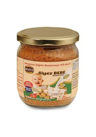 Resim Siyez Unlu Bebe Bisküvisi Toz 200 G 