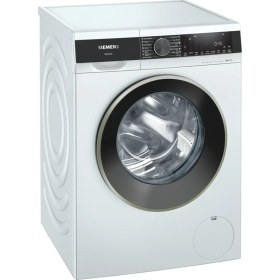 Resim Siemens WG54A2X0TR 1400 Devir 10 kg Çamaşır Makinesi 
