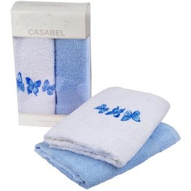 Resim Casabel 2'Li Pamuk Mutfak Havlusu - 50X60 Mavi Kelebekler 