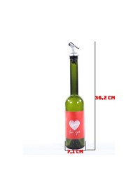 Resim Sevgililer Günü Konseptli Sosluk Siyah 500 Ml Akıtıcılı Love You Koyu Yeşil 