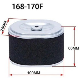 Resim Rezer Motoblok İçin Hava Filtresi Elemanı Br-168f-2 150110262 