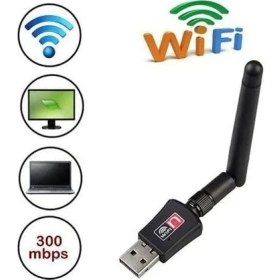 Resim TeknoKapsül 300 Mbps USB Kablosuz Wi-Fi Alıcı Ağ Adaptörü 