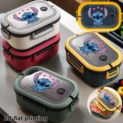 Resim 1 Adet Disney Stitch Yemek Kutusu - Büyük Kapasiteli Okul, İş ve Seyahat İçin Bento Kutusu - Resmi Disney Tasarımı, Hayranlar İçin İdeal Hediye - Elde Yıkanabilir Plastik Saklama Kabı, Eğlenceli Karakter Deseni, Güvenli Kilit Sistemi, Dış Mekan Kullanımına Uygun, Dayanıklı Gıda Kabı, Ofis Çalışanlar İçin 