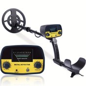 Resim Her Türlü Metal Tespit Moduna Sahip Taşınabilir Metal Dedektör, Hafif ve Kullanımı Kolay - Açık Hava Maceraları ve Hazine Avı İçin Mükemmel 