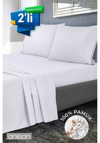 Resim 2'li Beyaz Çarşaf - %100 Pamuk, 63 Tel, Tek & Çift Kişilik Seçenekleriyle Ev, Otel Çarşafı Beyaz 