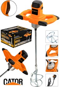 Resim JetVolt Profesyonel 1800W Devir Ayarlı Elektrikli Alçı Boya Ve Harç Karıştırıcı Mikser - Turuncu 