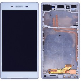 Resim Kadrioğlu Sony Ericsson Xperia Z5 Çift Hat Lcd Ekran Dokunmatik Çıtalı 
