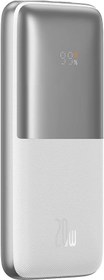 Resim Baseus Bipow Pro Overseas 10000 mAh 20W Dijital Ekranlı Powerbank Beyaz Teşhir 