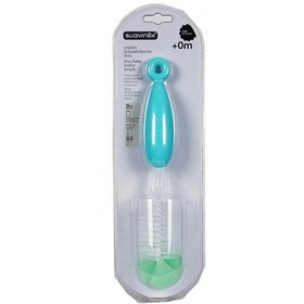 Resim Suavinex Biberon Temizleme Fırçası 