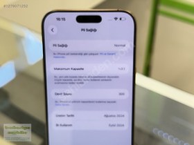 Resim Apple iPhone 16 Pro Max İkinci El YD | 512 GB | Çöl Titanyum 
