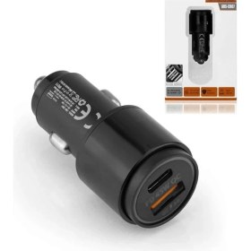 Resim 45W Pd USB Oto Şarj Kafa Hızlı Şarj Çakmaklık Adaptörü, Usb-C ve Usb-A Çıkışlı, Iphone ve Android Uyumlu ( Lisinya ) 