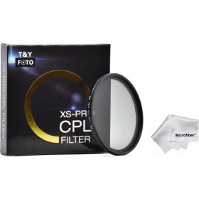 Resim Tianya Sony Fe 28-70MM Oss Lens Için 55MM Xs-Pro Slim Cir Cpl Circular Polarize Filtre 