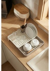 Resim Vizon Sürgülü Lavabo Üstü Bulaşıklık & Fonksiyonel Tabaklık Ve Bardaklık 32x36 Cm Kahverengi 