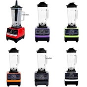 Resim Nikadu Profesiyonel 7200watt 2,5lt Cafe Bar Çift Sürahili Belender Buz Kırıcı Öğütücü 