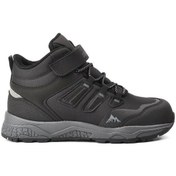 Resim Pepino 1358 Çocuk Spor Bot Ckr00762 001 