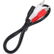 Resim 3.5Mm Dişi 2 Rca Erkek Stereo Ses Kablosu 1.5 Metre 